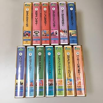 VHS セサミストリート 英会話 教育ビデオ 13巻セット レトロ Amazon.co.jp: VHS セサミストリート 英会話 教育ビデオ 13巻